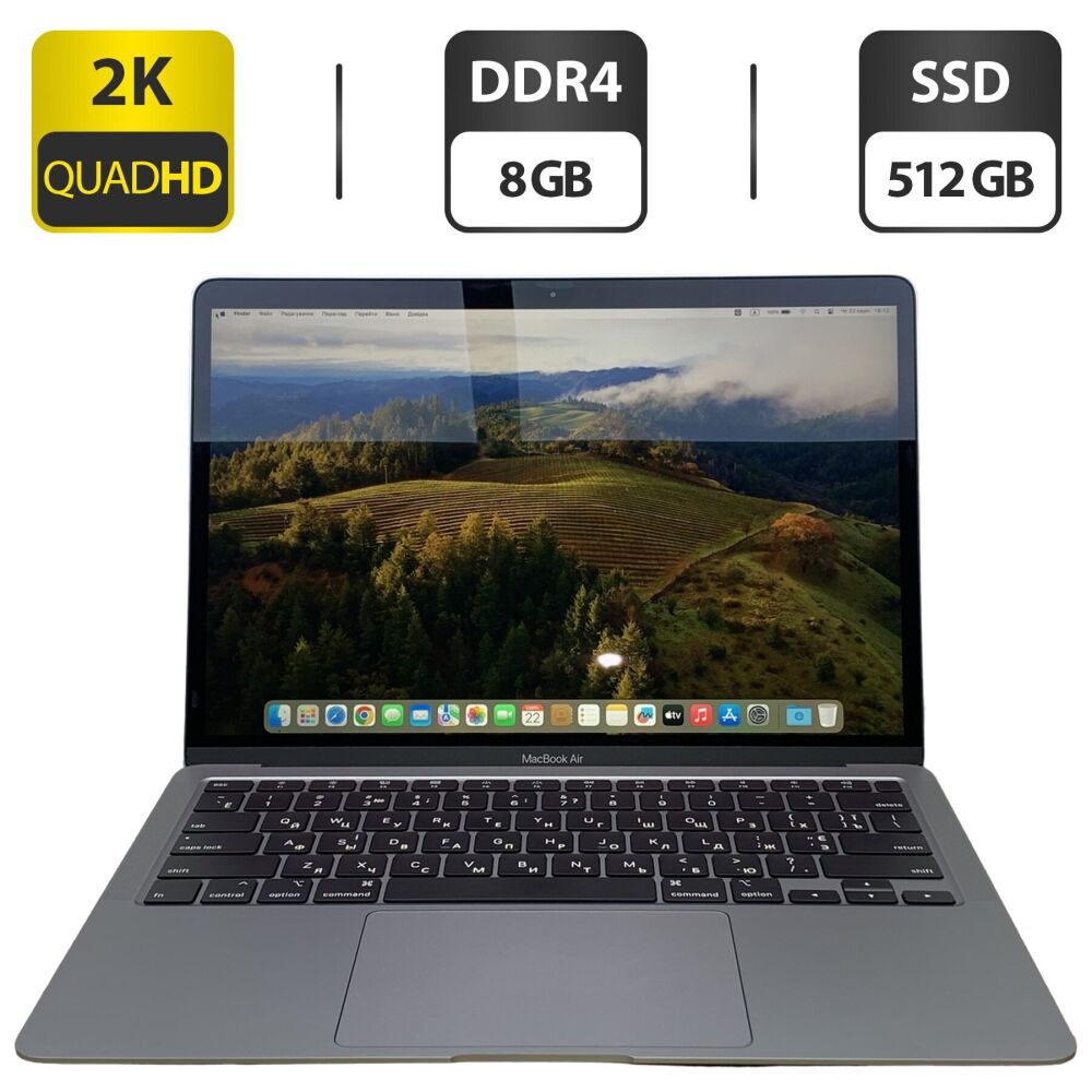 Купить ультрабук Apple MacBook Air 13 A2179 / 13.3
