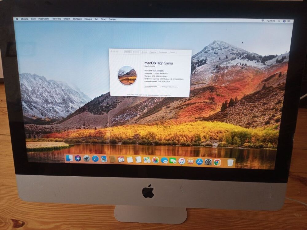 Купить моноблок Б-класс Apple iMac mid 2011 / 22