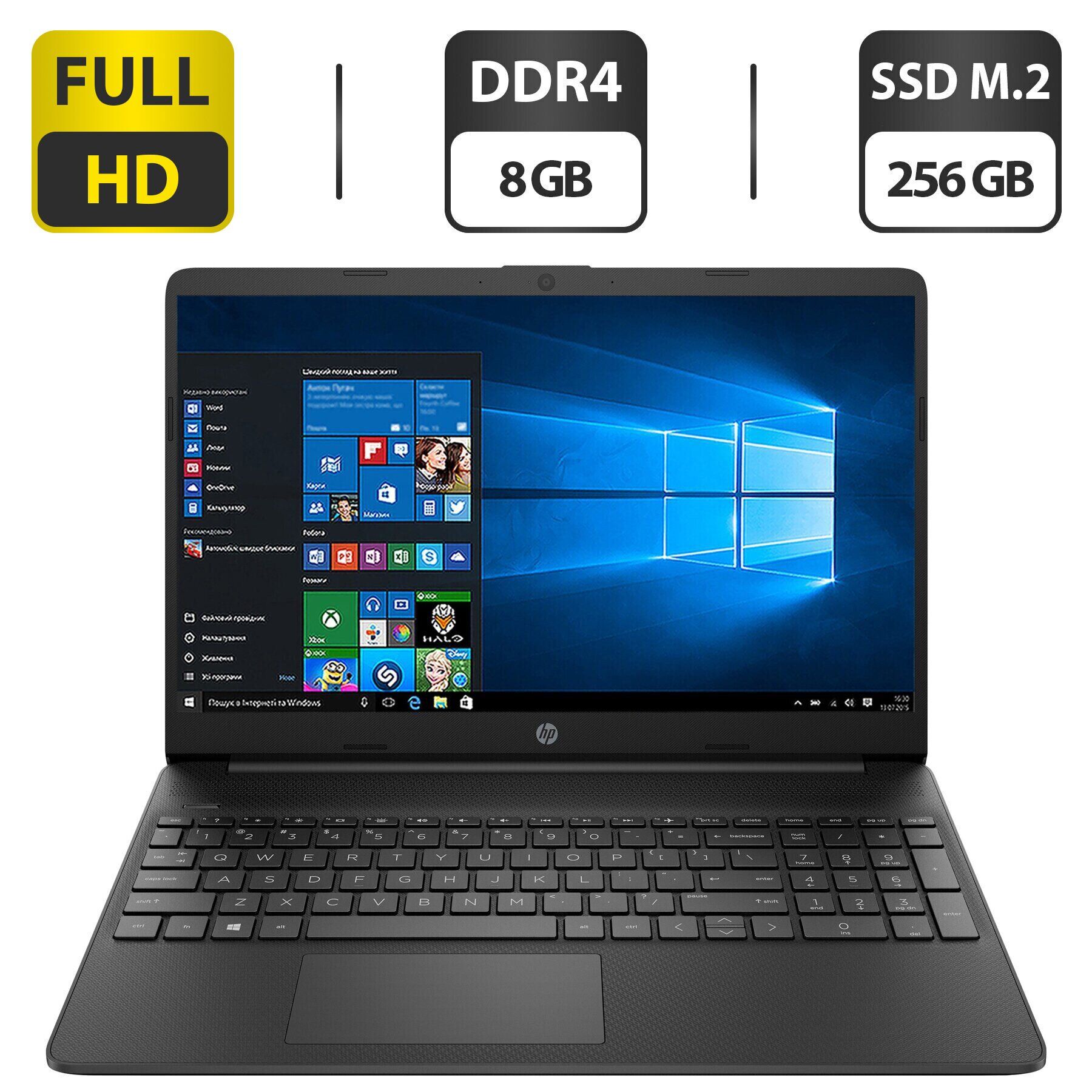 

Новый ноутбук HP Laptop 15s-fg3018ua / 15.6" (1920x1080) IPS / Intel Celeron N4500 (2 ядра по 1.1 - 2.8 GHz) / 8 GB DDR4 / 256 GB SSD M.2 / Intel UHD Graphics / WebCam / HDMI / Windows 10 Pro