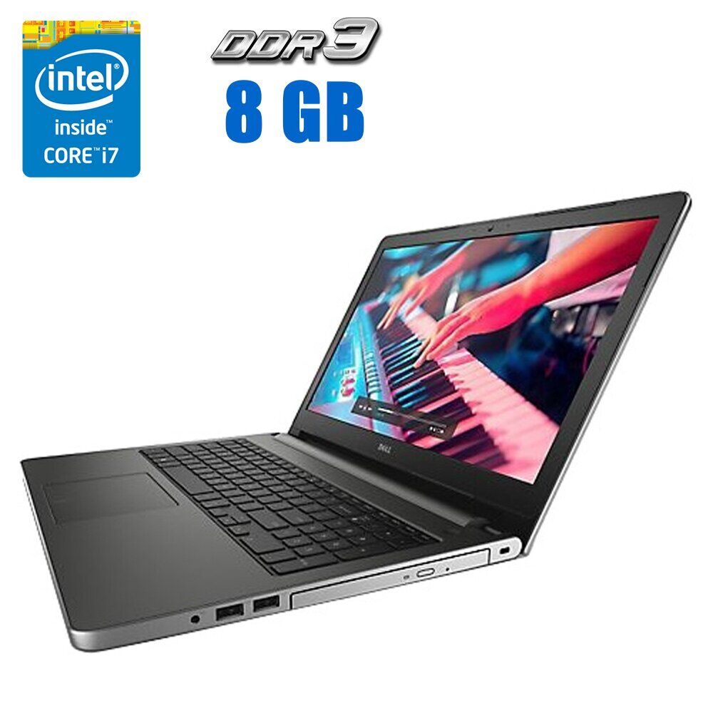 Купить игровой ноутбук Dell Inspiron 5559 / 15.6