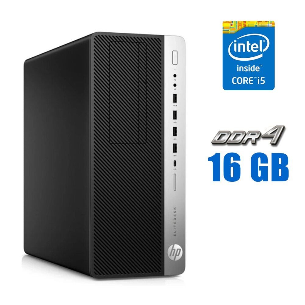 ⭐️509⭐️ HP EliteDesk 800 G5 SFF ⭐️i5-9500⭐️ Amazon.com: HP EliteDesk 800 G5 SFF Desktop Computer PC, Intel