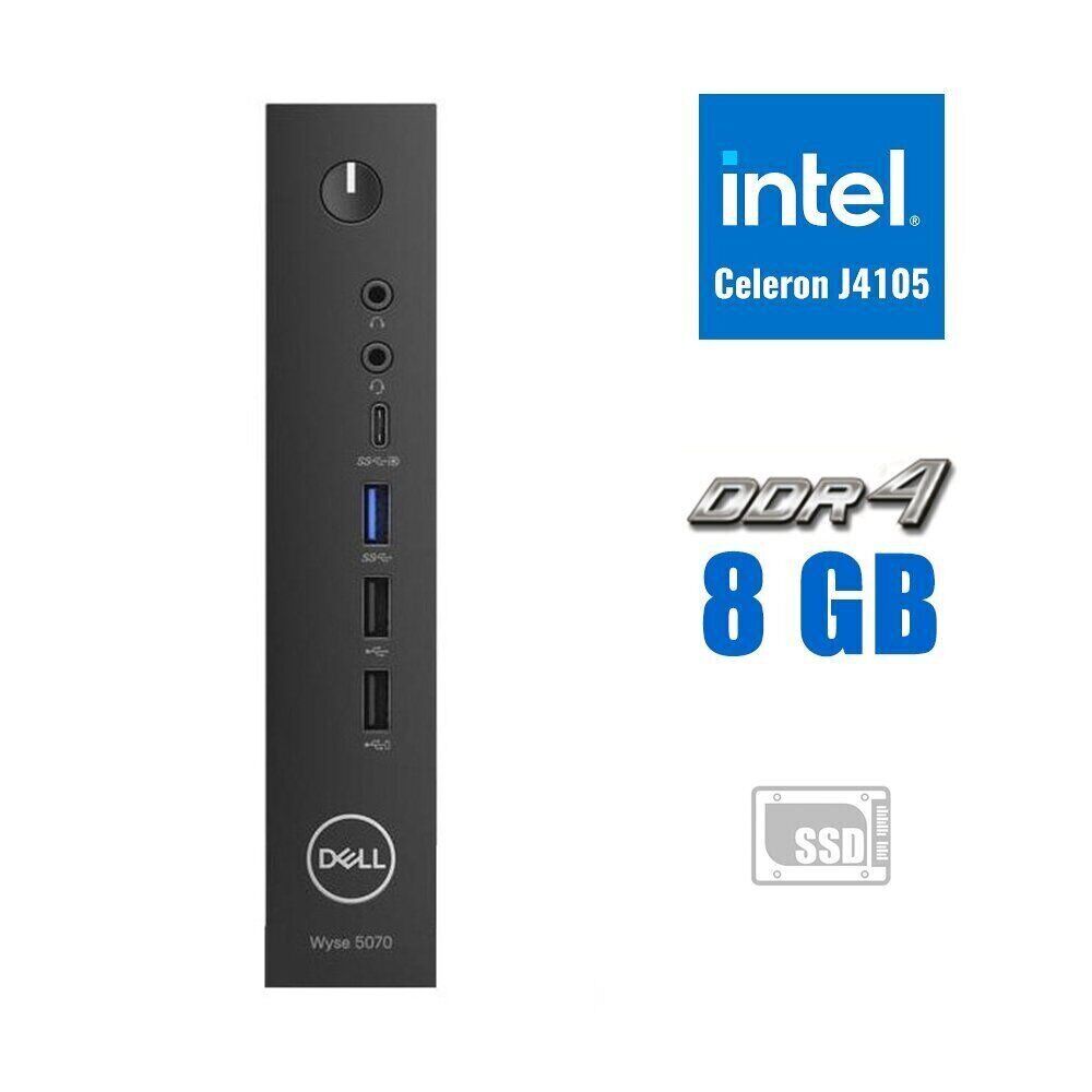 

Неттоп Dell WYSE 5070 USFF / Intel Celeron J4105 (4 ядра по 1.5 - 2.5 GHz) / 8 GB DDR4 / 128 GB SSD M.2 / Intel UHD Graphics 600 / 65W / WiFi / Windows 10 Pro