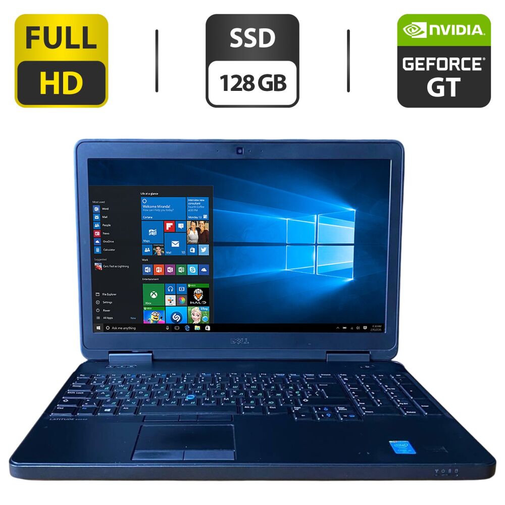 Купить ноутбук Б-класс Dell Latitude E5540 / 15.6