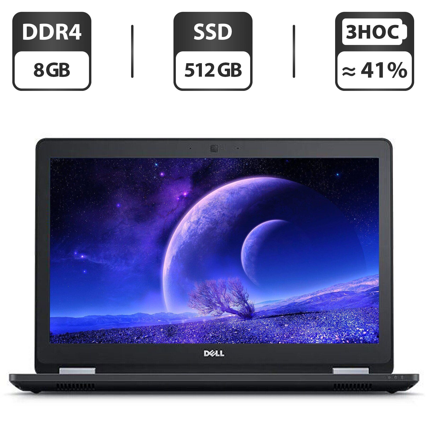 

Ноутбук Dell Latitude 5580 / 15.6" (1366x768) TN / Intel Core i7-7600U (2 (4) ядра по 2.8 - 3.9 GHz) / 8 GB DDR4 / 512 GB SSD / Intel HD Graphics 620 / WebCam / HDMI