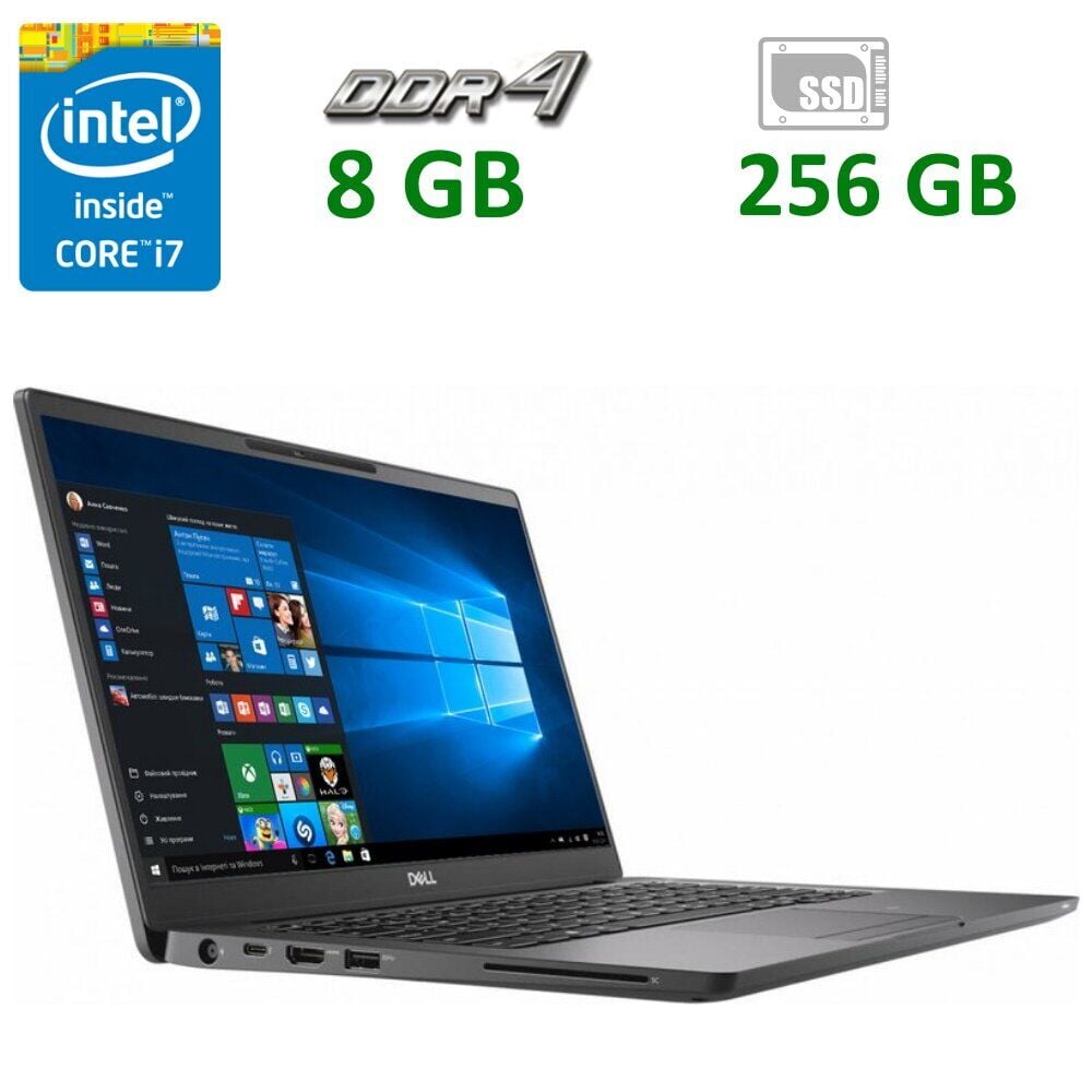 Купить ультрабук Dell Latitude 7400 / 14