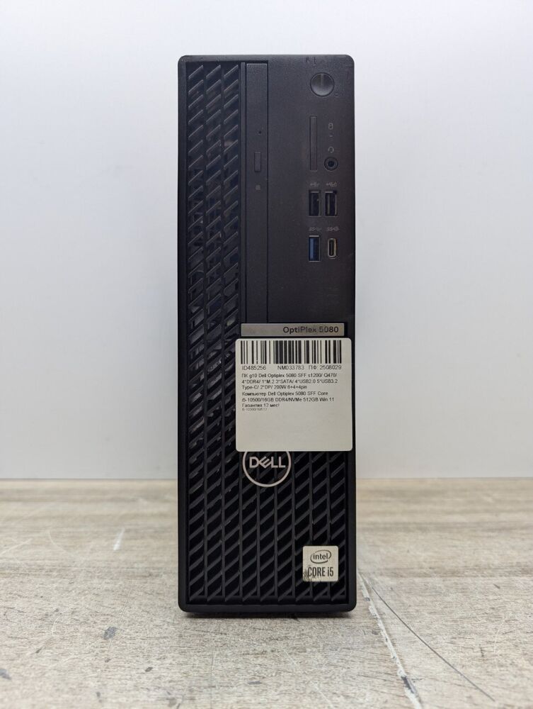Купить компьютер Dell OptiPlex 5080 SFF / Intel Core i5-10500 (6