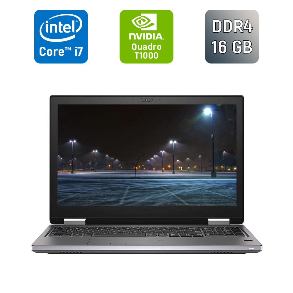 Купить мобильную рабочую станцию Dell Precision 7540 / 15.6