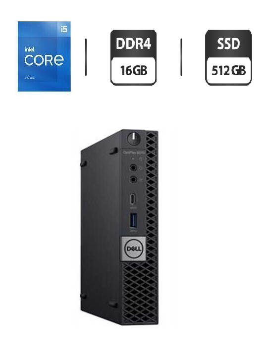 Купить неттоп Dell OptiPlex 5070 MFF USFF / Intel Core i5-8500T (6