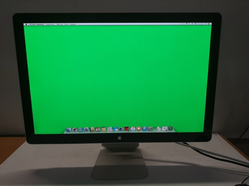 Купить монитор Б класс Apple Cinema Display с 24