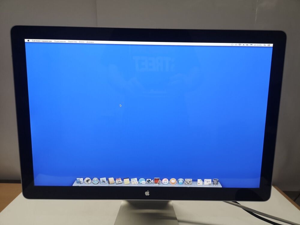 Купить монитор Б класс Apple Cinema Display с 24