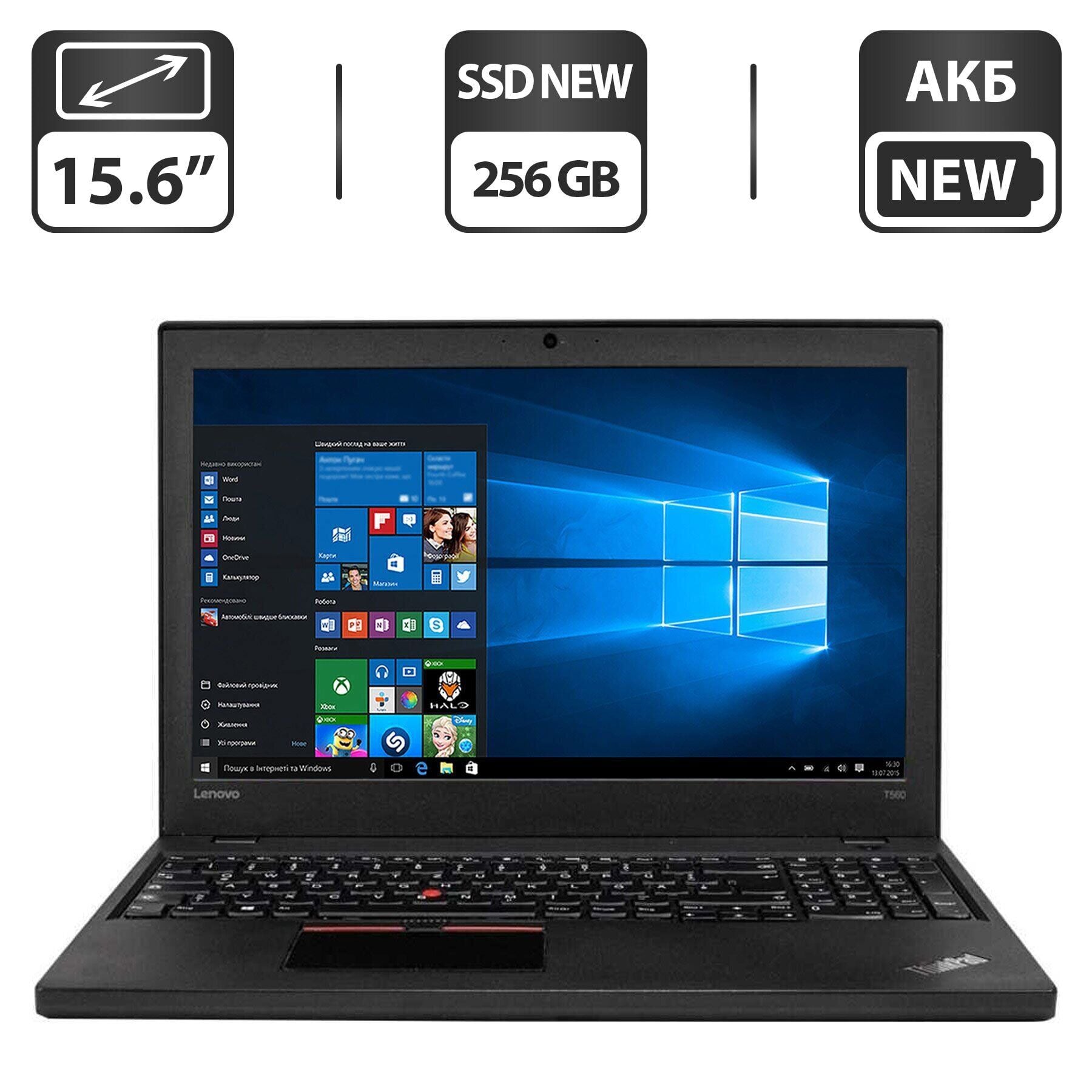 Ноутбук Lenovo ThinkPad T560 / 15.6" (1366x768) TN / Intel Core i5-6300U (2 (4) ядра по 2.4 - 3.0 GHz) / 16 GB DDR3 / 256 GB SSD NEW / Intel HD Graphics 520 / WebCam / HDMI / АКБ NEW / Windows 10 Home
