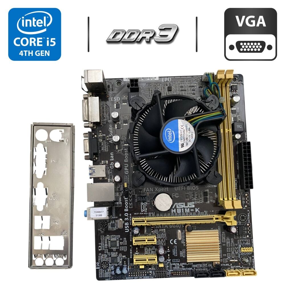 Купити комплект: материнську плату Asus H81M-K / Intel Core i5