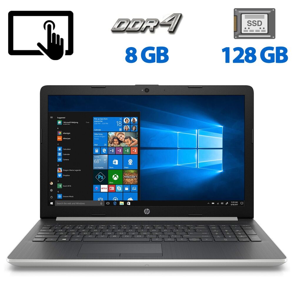 Купить ноутбук Б-класс HP 15-db0005dx / 15.6 Купить ноутбук Б-класс HP 15-db0005dx / 15.6