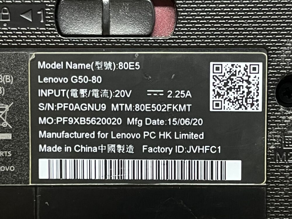 Купить ноутбук Б-класс Lenovo G50-80 / 15.6