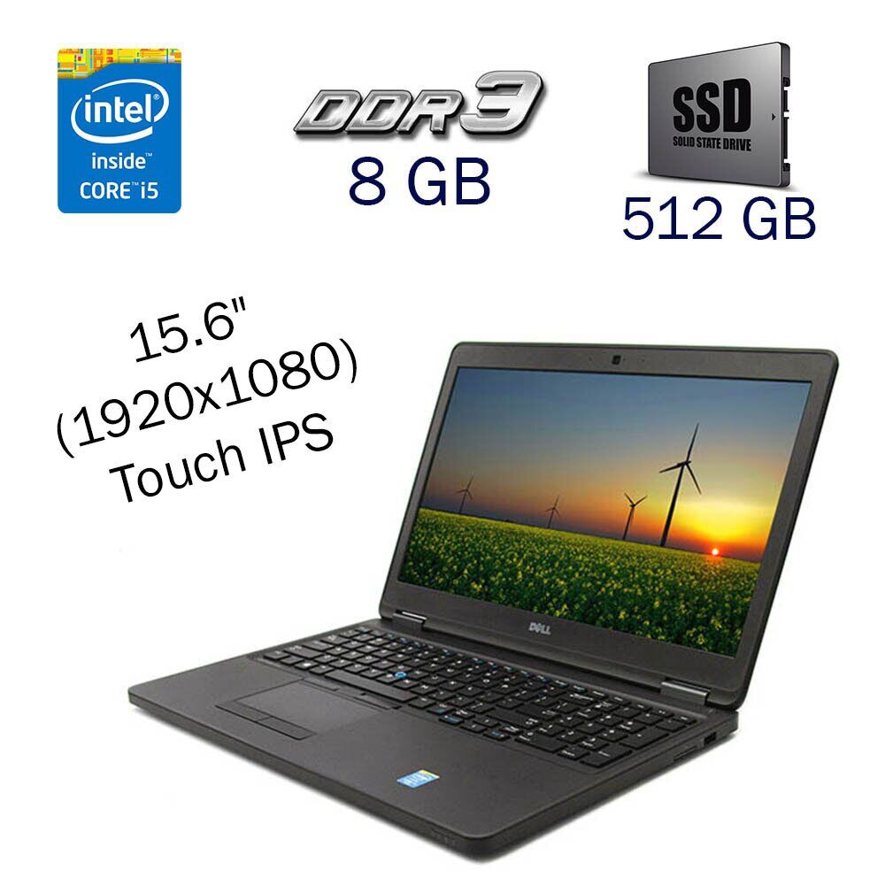 

Ноутбук Dell Latitude E5550 / 15.6" (1920x1080) Touch IPS / Intel Core i5-5300U (2 (4) ядра по 2.3 - 2.9 GHz) / 8 GB DDR3 / 512 GB SSD / WebCam / Windows 10 PRO Lic
