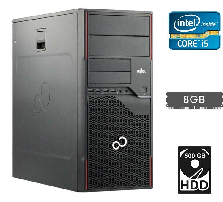 

Системный блок Fujitsu Esprimo P710 E90+ Tower / Intel Core i5-3470 (4 ядра по 3.2 - 3.6 GHz) / 8 GB DDR3 / 500 GB HDD / Intel HD Graphics 2500 / 280W / DisplayPort / DVI