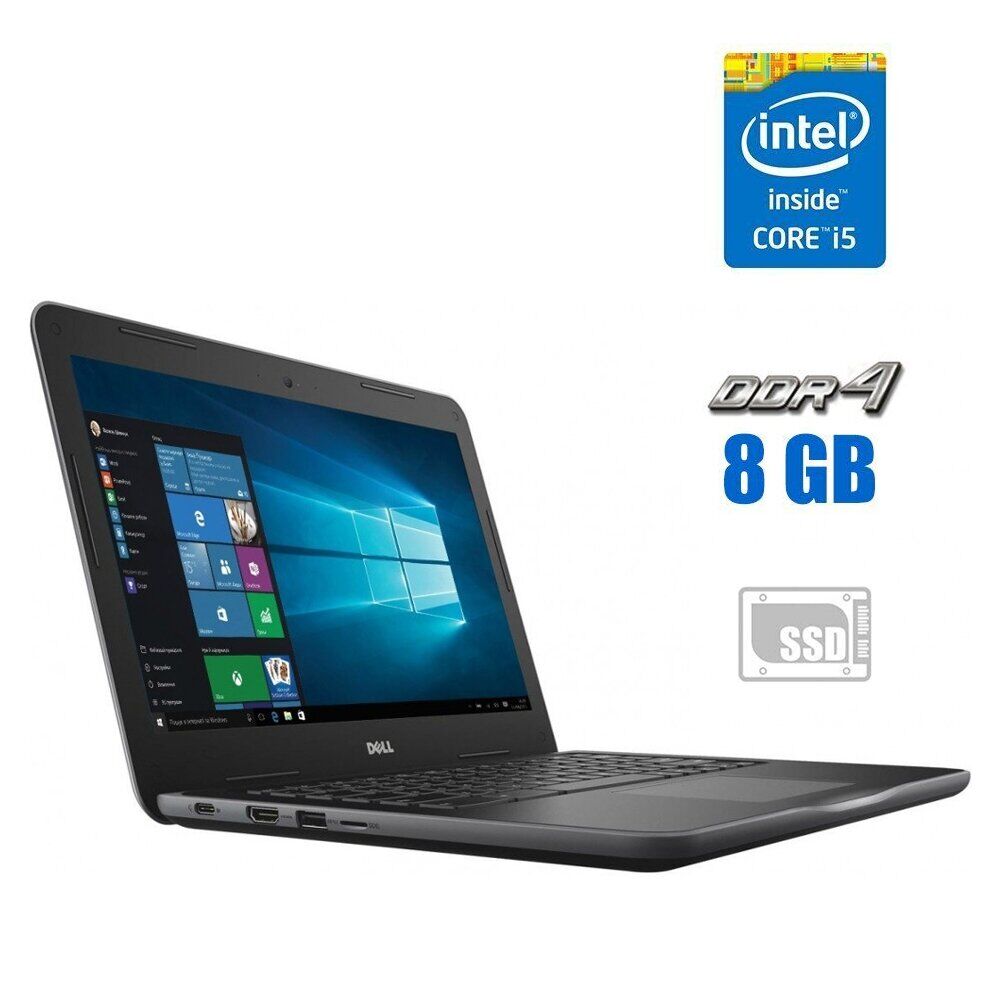

Ультрабук Dell Latitude 3380 / 13.3" (1366x768) TN Touch / Intel Core i5-7200U (2 (4) ядра по 2.5 - 3.1 GHz) / 8 GB DDR4 / 128 GB SSD / Intel HD Graphics 620 / WebCam / Windows 10 Pro