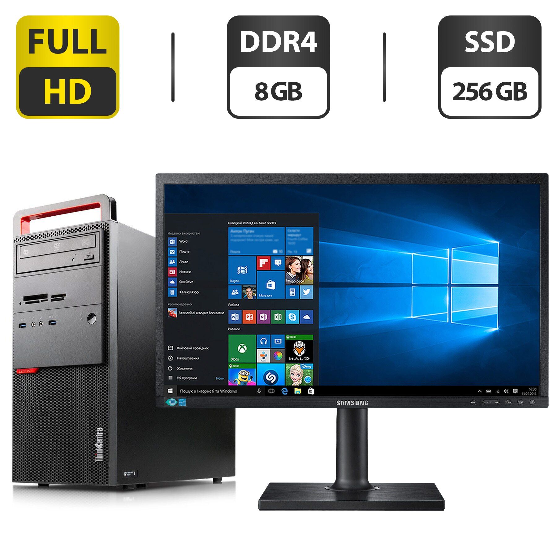 

Комплект ПК: Lenovo ThinkCentre M800 Tower / Intel Core i5-6400 (4 ядра по 2.7 - 3.3 GHz) / 8 GB DDR4 / 256 GB SSD / Intel HD Graphics 530 / VGA + Монитор Samsung LS24E65UPLX/CI / 23.6" (1920x1080) PLS / VGA, HDMI, DisplayPort + Кабели в комплекте
