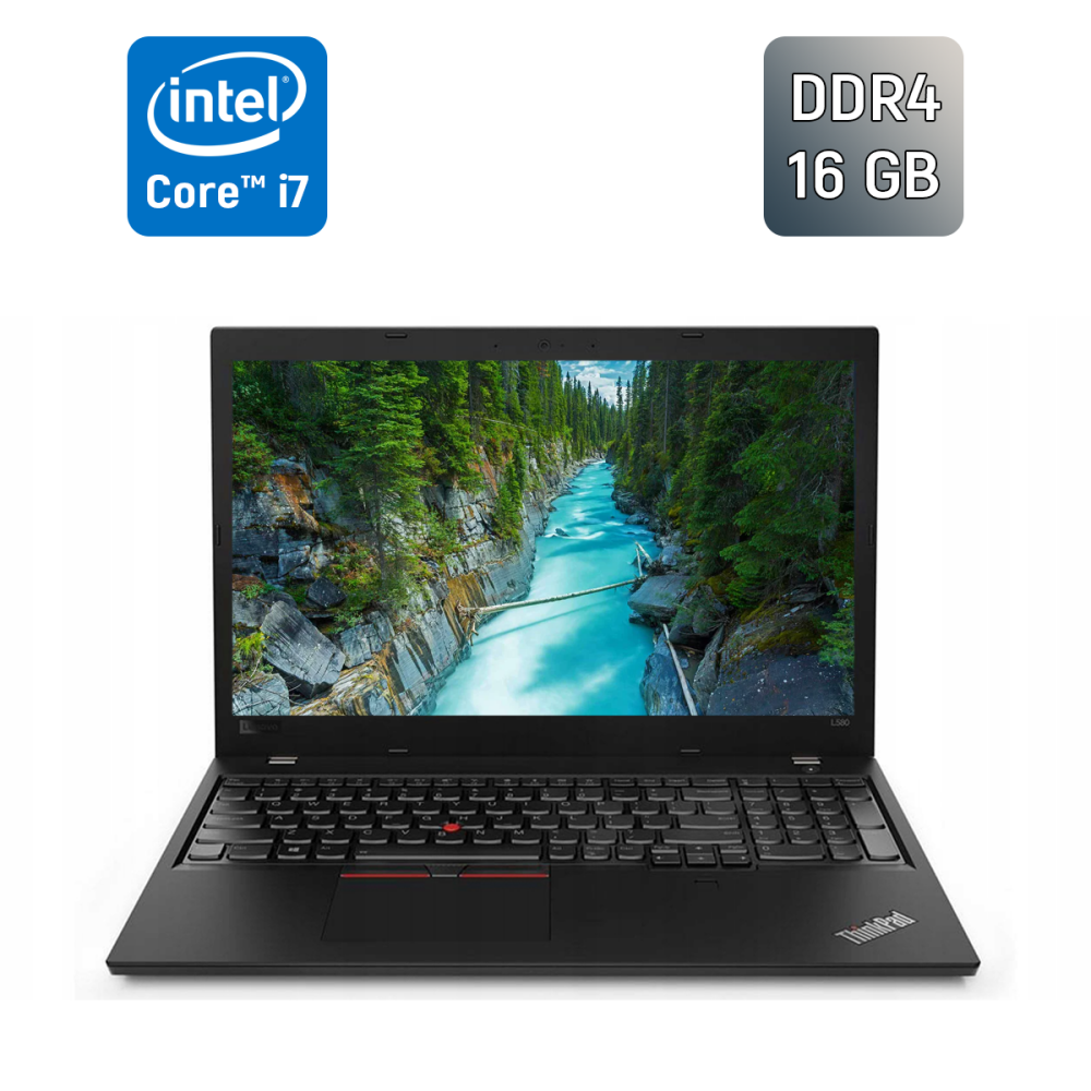 Lenovo L580 think pad SSD搭載 Купити ультрабук Б-клас Lenovo ThinkPad L580 / 15.6