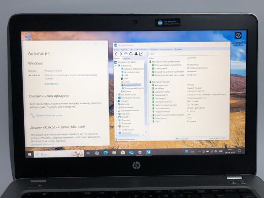 Ультрабук Б-клас HP ProBook 440 G4 / 14" (1920x1080) TN / Intel Core i5-7200U (2 (4) ядра по 2.5 - 3.1 GHz) / 8 GB DDR4 / 256 GB SSD / nVidia GeForce 930MX, 2 GB DDR3, 64-bit / WebCam / Win 10 Pro Ультрабук Б-клас HP ProBook 440 G4 / 14" (1920x1080) TN / Intel Core i5-7200U (2 (4) ядра по 2.5 - 3.1 GHz) / 8 GB DDR4 / 256 GB SSD / nVidia GeForce 930MX, 2 GB DDR3, 64-bit / WebCam / Win 10 Pro