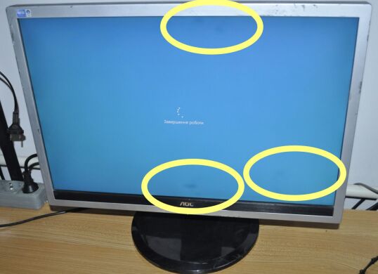 Монитор Б-класс AOC 2219P2 / 22" (1680x1050) TN / VGA, DVI / Встроенные колонки 2x 1W / VESA 100x100