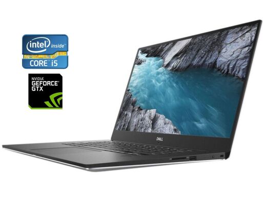 Ігровий ультрабук Б-клас Dell XPS 15 9570 / 15.6" (1920x1080) IPS / Intel Core i5-8300H (4 (8) ядра по 2.3 - 4.0 GHz) / 8 GB DDR4 / 256 GB SSD NVMe / nVidia GeForce GTX 1050, 4 GB GDDR5, 128-bit / WebCam