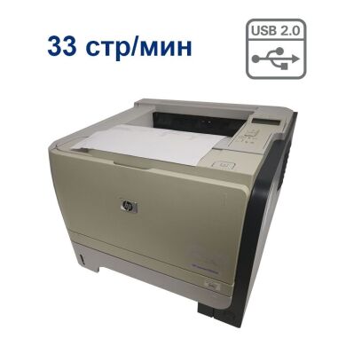 Принтер HP LaserJet P2055dn / Лазерная печать / A4 / 1200x1200 dpi / 33 стр/мин / USB 2.0, Ethernet / Duplex Print