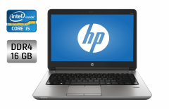 Ноутбук Б-класс HP ProBook 640 G2 / 14" (1366x768) TN / Intel Core i5-6300U (2 (4) ядра по 2.4 - 3.0 GHz) / 16 GB DDR4 / 256 GB SSD / Intel HD Graphics 520 / WebCam / Fingerprint