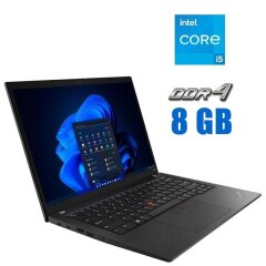 Ультрабук Lenovo ThinkPad T14s Gen 1 / 14" (1920x1080) IPS / Intel Core i5-10210U (4 (8) ядра по 1.6 - 4.2 GHz) / 8 GB DDR4 / 240 GB SSD / Intel UHD Graphics / WebCam / FingerPrint