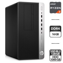 Компьютер HP EliteDesk 705 G4 Tower / AMD Ryzen 3 Pro 2200G (4 ядра по 3.5 - 3.7 GHz) / 16 GB DDR4 / 128 GB SSD M.2 + 1000 GB HDD / AMD Radeon Vega 8 Graphics / 250W