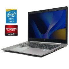 Мобільна робоча станція Б-клас HP Zbook 15u G5 / 15.6" (1920x1080) IPS / Intel Core i7-8650U (4 (8) ядра по 1.9 - 4.2 GHz) / 16 GB DDR4 / 256 GB SSD / AMD Radeon Pro WX 3100, 2 GB DDR5, 128-bit / WebCam / Win 10 Pro