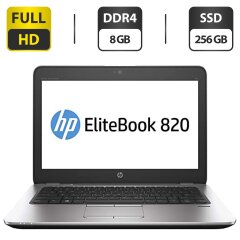 Нетбук HP EliteBook 820 G3 / 12.5" (1920x1080) IPS / Intel Core i7-6500U (2 (4) ядра по 2.5 - 3.1 GHz) / 8 GB DDR4 / 256 GB SSD / Intel HD Graphics 520 / WebCam / DisplayPort