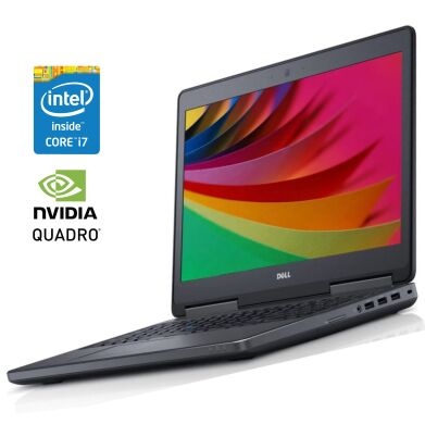 Мобильная рабочая станция Б-класс Dell Precision 7520 / 15.6" (1920x1080) IPS / Intel Core i7-6820HQ (4 (8) ядра по 2.7 - 3.6 GHz) / 16 GB DDR4 / 128 GB SSD + 500 GB HDD / nVidia Quadro M2200, 4 GB GDDR5, 128-bit / WebCam / Win 10 Pro Мобильная рабочая станция Б-класс Dell Precision 7520 / 15.6" (1920x1080) IPS / Intel Core i7-6820HQ (4 (8) ядра по 2.7 - 3.6 GHz) / 16 GB DDR4 / 128 GB SSD + 500 GB HDD / nVidia Quadro M2200, 4 GB GDDR5, 128-bit / WebCam / Win 10 Pro