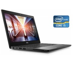 Нетбук Dell Latitude E7290 / 12.5" (1366x768) TN / Intel Core i5-7300U (2 (4) ядра по 2.6 - 3.5 GHz) / 8 GB DDR4 / 256 GB SSD / Intel HD Graphics 620 / WebCam / Win 10 Pro