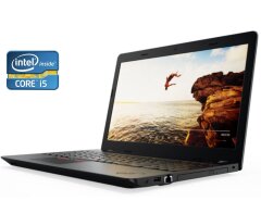 Ноутбук Lenovo ThinkPad E570 / 15.6" (1920x1080) IPS / Intel Core i5-7300U (2 (4) ядра по 2.6 - 3.5 GHz) / 8 GB DDR4 / 480 GB SSD / Intel HD Graphics 620 / WebCam / DVD-ROM / Win 10 Pro