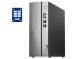 ПК Б-клас Lenovo IdeaCentre 510s-07ICK SFF / Intel Pentium Gold G5400 (2 (4) ядра по 3.7 GHz) / 8 GB DDR4 / 256 GB SSD / Intel UHD Graphics 610 / Wi-Fi купити