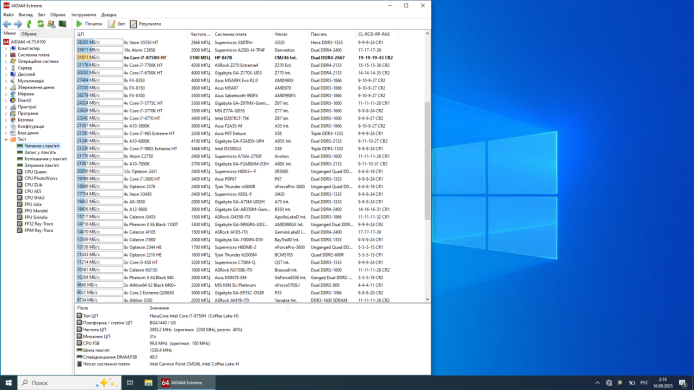 Мобільна робоча станція HP ZBook 15v G5 / 15.6" (1920x1080) IPS / Intel Core i7-8750H (6 (12) ядер по 2.2 - 4.1 GHz) / 32 GB DDR4 / 256 GB SSD NVMe / nVidia Quadro P600, 4 GB GDDR5, 128-bit / WebCam / Win 10 Pro LIC Мобільна робоча станція HP ZBook 15v G5 / 15.6" (1920x1080) IPS / Intel Core i7-8750H (6 (12) ядер по 2.2 - 4.1 GHz) / 32 GB DDR4 / 256 GB SSD NVMe / nVidia Quadro P600, 4 GB GDDR5, 128-bit / WebCam / Win 10 Pro LIC