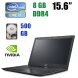 Acer Aspire E5-575G-73AA / 15.6" (1920x1080) / Intel Core i7-7500U (2(4) ядра по 2.70-3.50GHz) / 8GB DDR4 / 500 GB HDD / nVidia GeForce 940MX, 4 GB GDDR5, 64-bit купить