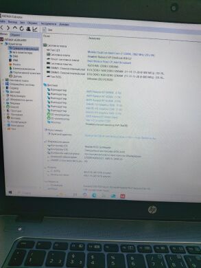 Ноутбук Б-клас HP EliteBook 850 G2 / 15.6" (1920x1080) TN / Intel Core i7-5500U (2 (4) ядра по 2.4 - 3.0 GHz) / 16 GB DDR3 / 500 GB SSD M.2 / AMD Radeon R7 M260X, 1 GB GDDR5, 128-bit / WebCam