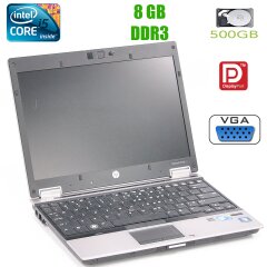 HP EliteBook 2540p / 12.1'' / 1280x800 / Intel Core i5-540M (2 (4) ядра по 2.53GHz) / 8 GB DDR3 / 500 GB HDD / web-cam