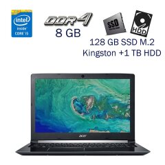 Игровой ноутбук Acer Aspire A515-51G / 15.6" (1920x1080) IPS / Intel Core i5-7200U (2 (4) ядра по 2.5 - 3.1 GHz) / 8 GB DDR4 / 128 GB SSD M.2 Kingston+1 TB HDD / nVidia GeForce 940MX, 2 GB GDDR5, 64-bit / WebCam / Windows 10 PRO Lic