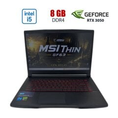 Игровой ноутбук Б-класс MSI Thin GF63 12UC / 15.6" (1920x1080) IPS / Intel Core i5-12450H (8 (12) ядер по 3.3 - 4.4 GHz) / 8 GB DDR4 / 512 GB SSD / nVidia GeForce RTX 3050, 4 GB GDDR6, 128-bit / WebCam