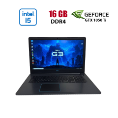 Игровой ноутбук Dell G3 3779 / 17.3" (1920x1080) IPS / Intel Core i5-8300H (4 (8) ядра по 2.3 - 4.0 GHz) / 16 GB DDR4 / 512 GB SSD / nVidia GeForce GTX 1050 Ti, 4 GB GDDR5, 128-bit / WebCam