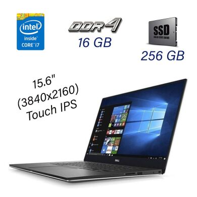 Игровой ноутбук Dell Xps 15 9560 / 15.6" (3840х2160) Touch IPS / Intel Core i7-7700HQ (4 (8) ядра по 2.8 - 3.8 GHz) / 16 GB DDR4 / 256 GB SSD / nVidia GeForce GTX 1050, 2 GB GDDR5, 128-bit / WebCam
