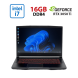 Ігровий ноутбук Б-клас MSI GF63 Thin 11UD-408CA / 15.6" (1920x1080) IPS / Intel Core i7-11800H (8 (16) ядер по 1.9 - 4.6 GHz) / 16 GB DDR4 / 480 GB SSD / nVidia GeForce RTX 3050 TI, 4 GB GDDR6, 128-bit / WebCam купити