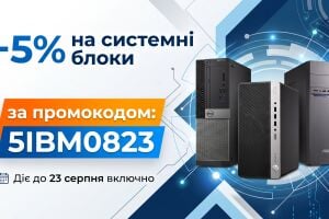 🎯 Ищете идеальный системный блок? Ловите выгоду от CompBest!