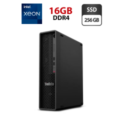 Компьютер Б-класс Lenovo ThinkStation P340 SFF / Intel Xeon W-1250 (6 (12) ядер по 3.3 - 4.7 GHz) / 16 GB DDR4 / 256 GB SSD / Intel UHD Graphics P630 / COM-порт / DisplayPort