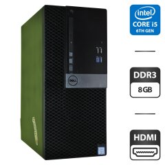 Компьютер Dell OptiPlex 3040 Tower / Intel Core i5-6500 (4 ядра по 3.2 - 3.6 GHz) / 8 GB DDR3 / 500 GB HDD / Intel HD Graphics 530 / DVD-ROM / Windows 11 Pro