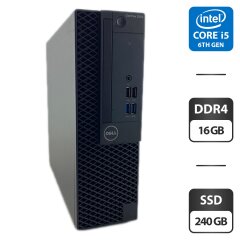 Компьютер Dell OptiPlex 3050 SFF / Intel Core i5-6400 (4 ядра по 2.7 - 3.3 GHz) / 16 GB DDR4 / 240 GB SSD / Intel HD Graphics 530 / HDMI