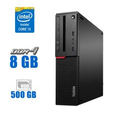 Комп'ютер Lenovo ThinkCentre M700 SFF / Intel Core i5-6400T (4 ядра по 2.2 - 2.8 GHz) / 8 GB DDR4 / 500 GB HDD / Intel HD Graphics 530 / DVD-RW 